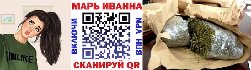 сколько стоит  Гудермес  ссылка на мегу ссылка  Шишки марихуана Amnesia 